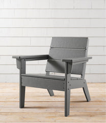 L.L.Bean All-Weather Lounge Chair NEW|HOME GOODS