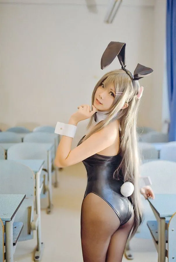 Suited Up Bunny Outfit